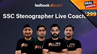 SSC Stenographer Live Coaching | Best Online Course for SSC Stenographer Exam