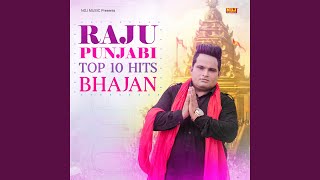 Download lagu Haridwar Ka Paani mp3 Download lagu Haridwar Ka Paani mp3