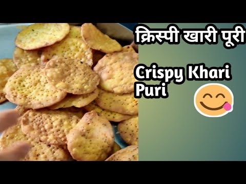 Wheat Flour Puri|Gehu ki Puri|Khari Puri|Ghauni farsi puri