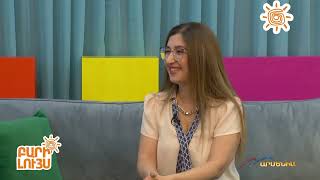 Բարի Լույս 21․05․2024 / Bari Luys