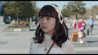 Wotaku ni Koi wa Muzukashii Live Action (2020) Teaser