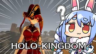 兎田ぺこら - 【！？】三期生が主役のソウルライク『HOLO-KINGDOM』やってみる！ぺこ！【ホロライブ/兎田ぺこら】