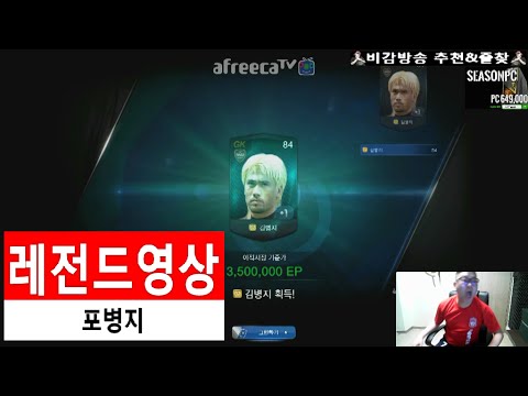 아이콘