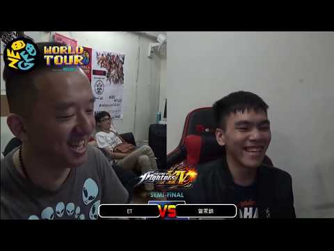 ET vs ZJZ (曾家鎮) - KOF XIV Neo Geo World Tour Season 1 Taiwan Stop Winner Final