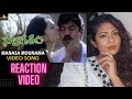 Manasa Mounama Video Song Swagatham Jagapati Babu Anushka Bhoomika Reaction Video