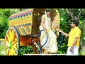 Tamil Dts Effect Songs வாடி வெத்தல பாக்குவாங்கித் �