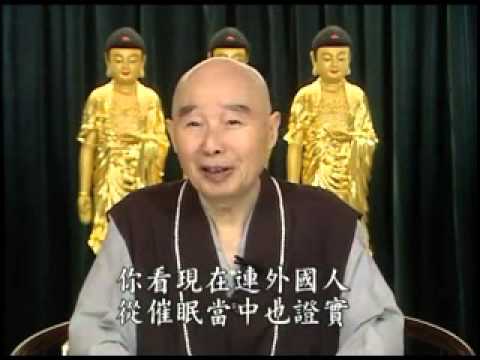 歷代祖先意思