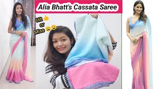 Found Alia Bhatt's Cassata Saree | Complete Review & Try On | Krrish Sarkar