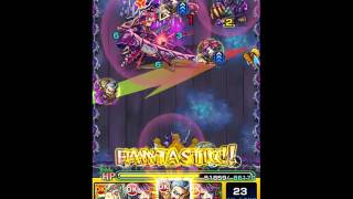 モンスト バッハチャレンジ@ツクヨミ