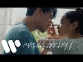 林峯 Raymond Lam - 唱情歌的人 The Voice Of Love (Official Music Video)