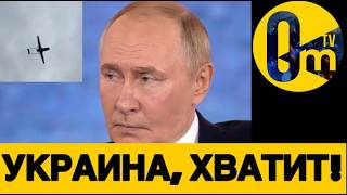 ФЕДЕРАЦИЯ Г0РИТ СИНИМ ПЛАМЕНЕМ!