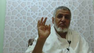 أ.د. علي الشبل | دروس وفتاوى في الحج 1444 (2) image