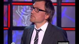 У Вадима Такменева на "Центральном телевидении" (2011)