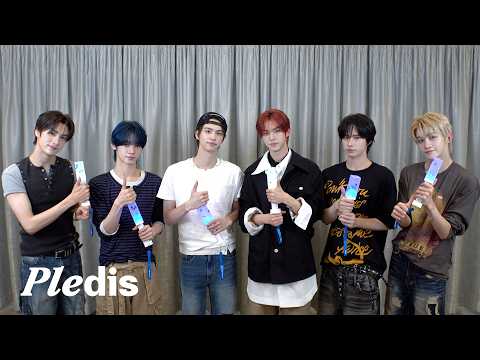 TWS (투어스) 'SODA SODA' 응원법