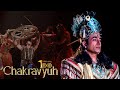 Chakravyuh New Trailer | Nitish Bharadwaj | Atul Satya Koushik | 100 Shows | 2023