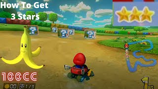Mario Kart 8-How to get Three Star Ranking on Banana Cup (100cc)