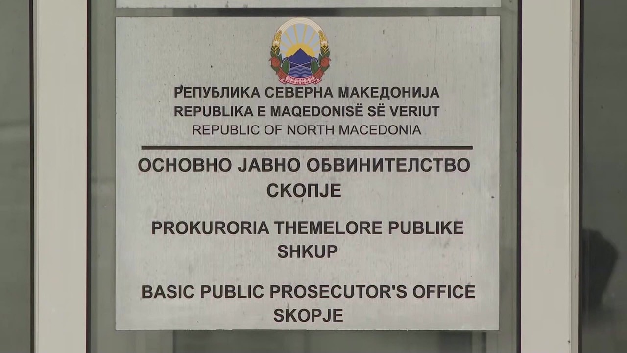 Јавното обвинителство го одбележува 31 март - Денот на правосудството