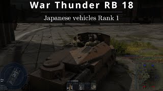 War Thunder RB 18 ⛑️ Japanese Rank 1