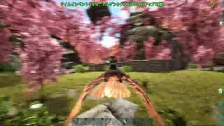 Ark　クリスタルアイルズ　part2