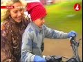 Tv4 Programtrailers 19