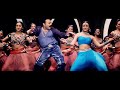 Abbo Ne Amma Goppade Song Anji Movie Chiranjeevi Namrata Shirodkar