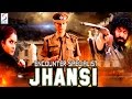 Encounter Specialist Jhansi - एनकाउंटर स्पेशलिस्ट झांसी - Dubbed Hindi Mov