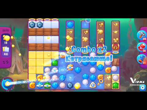 Fishdom. 5075 super hard level no boosters and diamonds