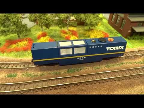 Tomix Staubsauger / Duster mit / with Decoder TAMS F-DR-Basic