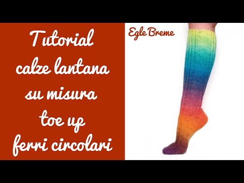 Miniatura tutorial 1: PerfectSox misto lana sfumato per calze ripetizione perfetta cake 100g