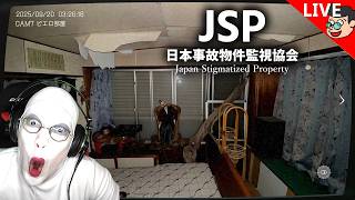 🔴【JSP】事故物件を監視するホラーゲーム（ピエロ部屋編）【#白塗り生配信】