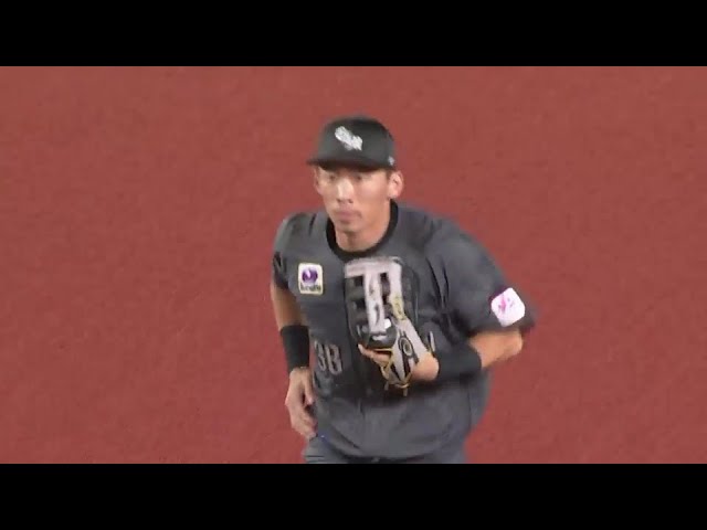 【9回表】失点を防いだ堅い守り!! マリーンズ・高部瑛斗がスライディングキャッチを見せた!! 2024年6月13日 千葉ロッテマリーンズ 対 横浜DeNAベイスターズ