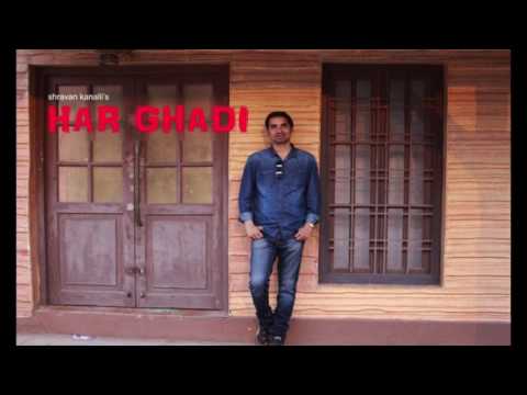 Shravan Har ghadi