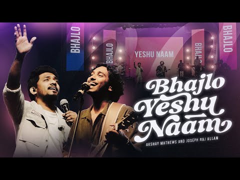 Bhajlo Yeshu Naam (Live) | Akshay Mathews | Joseph Raj Allam | Worship Night Delhi