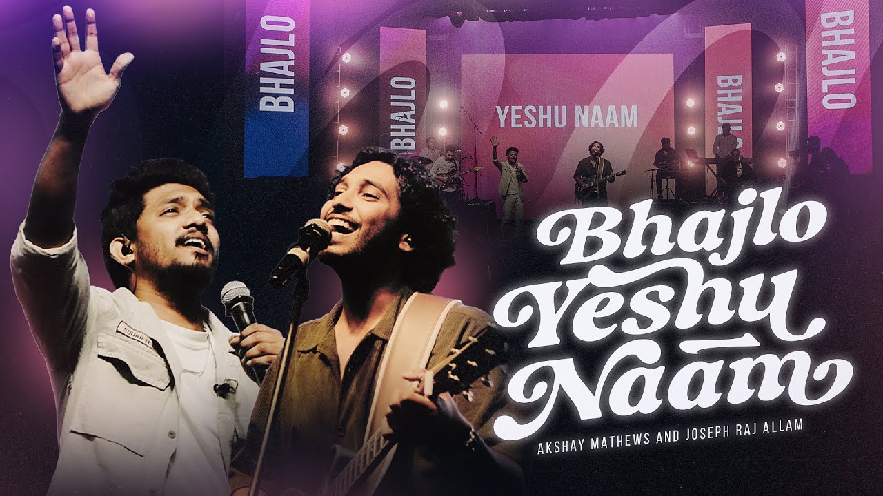 Bhajlo Yeshu Naam (Live)