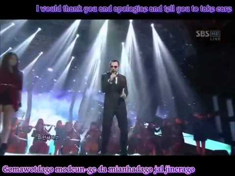 4Minute (Gayoon) & Mario - Text Message (English sub + Karaoke)