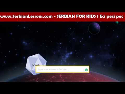 Serbian for Kids - Practicing Vocabulary for Eci Peci Pec