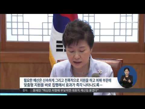 아이콘