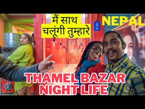 Nepal Night Life Thamel bazar | Thamel Bazar Night life | Nepal vlog