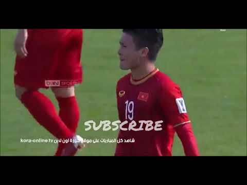 Iran vs Vietnam Asian Cup 2019