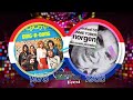 Eurovisie Feest: Teach-In en Ronnie Tober