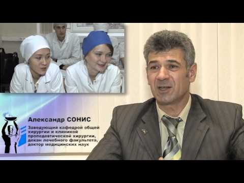 Лечебный факультет