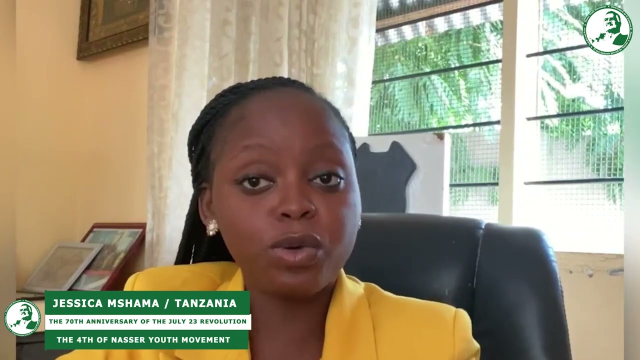 كلمة جيسيكا مشاما خريجة منحة ناصر للقيادة الدولية الدفعة الثالثة بمناسبة الذكري الرابعة لتأسيس حركة ناصر الشبابية