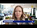 聯播