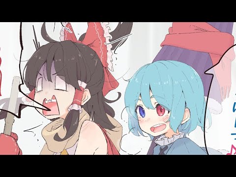 Reimu vs Kogasa in UFO (Alternate Ending)