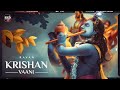 Krishnvani Official Lyrical Video Realravan777 ​⁠Red Sky Records