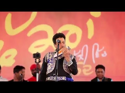 Gurdas Maan -  Tenu Mangna Na Aave Ta Fakir Ki Kare.