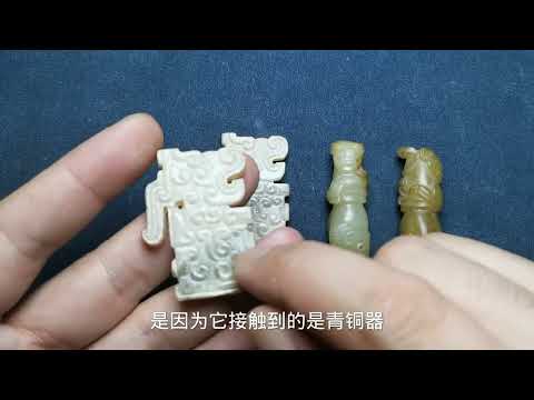 珏名字意思