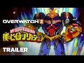 overwatch 2 x my hero academia collab teaser trailer tgs 2024