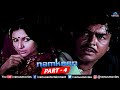 Namkeen Full Movie Part 4 Sanjeev Kumar Sharmila Tagore Shabana Azmi Hindi Movies