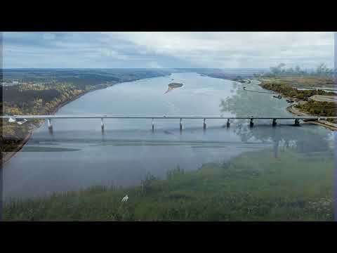 Учебник вслух - §33 "Наши реки", География 8 класс, Полярная звезда